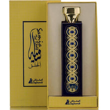 Samia Tul Khulq Eau De Parfum By Asgharali 100ml 3.4 FL OZ