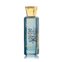 Debaaj Mustabraq Eau De Parfum By Asgharali 100ml 3.4 FL OZ