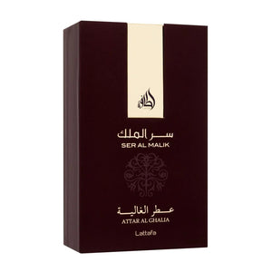 Ser Al Malik Attar Al Ghalia for Men By Lattafa EDP 100ml 3.4 FL OZ