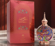Layl Al Yasmeen Concentrated Perfume Oil By Zakat 20ml 0.67 Fl Oz