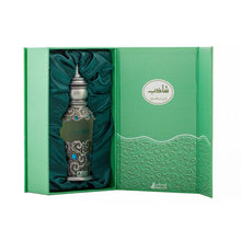 Shazeb Eau De Parfum By Asgharali 50ml 1.7 fl oz