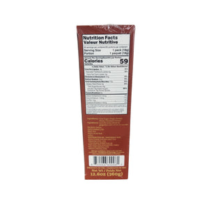 Instant Honey Ginger Drink With Cinnamon By Lipatea 20x Sachets (18g x 20) Net Wt 12.6 OZ (360g )