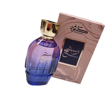 Prestige Eau De Parfum By Kunooz Zoghbi Parfums 100ml 3.4 FL OZ