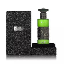 Baheej Spray By Asgharali 100ml