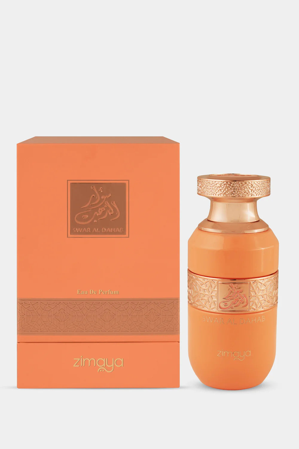 Swar Al Dahab Eau De Parfum By Zimaya (Afnan) 100ml 3.4 FL OZ