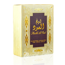 Sheikh Al Oud Asdaaf By Ard Al Zaafaran 100ml 3.4 FL OZ Eau De Parfum