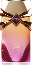 Zahir Eau De Parfum By Zimaya (Afnan) 100ml 3.4 FL OZ
