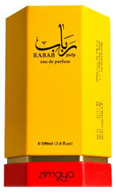 Rabab Pulp Eau De Parfum By Zimaya (Afnan) 100ml 3.4 FL OZ