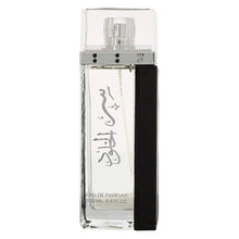 Ser Al Khulood Eau De Parfum 100ml 3.4 FL OZ By Lattafa