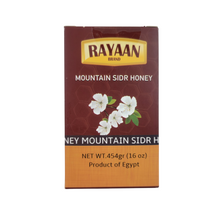 Rayaan Mountain Sidr Honey Made In Egypt 16 oz (454 gr)