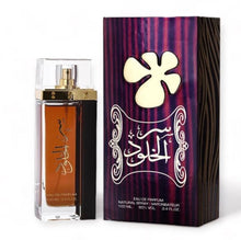 Ser Al Khulood Brown Eau De Parfum by Lattafa 100ml 3.4 FL OZ
