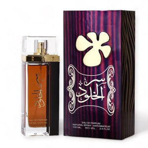 Ser Al Khulood Brown Eau De Parfum by Lattafa 100ml 3.4 FL OZ