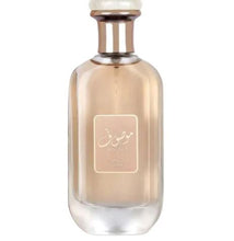 Mousuf Daisy Eau De Parfum By Ard Al Zaafaran 100ml 3.4 FL OZ