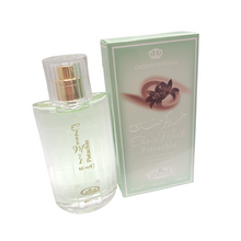 Choco Musk Pistachio Eau De Parfum 50ml 1.65 FL OZ By Crown Perfumes Al-Rehab