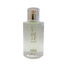 Choco Musk Pistachio Eau De Parfum 50ml 1.65 FL OZ By Crown Perfumes Al-Rehab