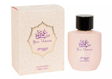 Yaa Umree Eau De Parfum By Zimaya (Afnan) 100ml 3.4 FL OZ