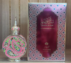 Naseem Al-Layl Concentrated Perfume Oil By Zakat 20ml 0.67 Fl Oz