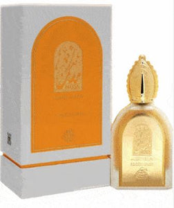 Foggy Dusk Musky Series Eau De Parfum By Fragrance World 100ml 3.4 FL OZ