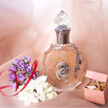Rouat Al Musk Eau De Parfum By Lattafa 100ml 3.4 FL OZ Oriental Perfume