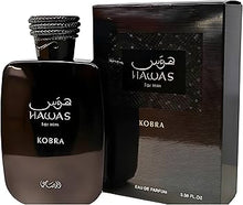 Hawas Kobra for Men Eau De Parfum Spray by Rasasi 100ml/3.4 oz