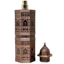 Mughal Fort Eau De Parfum By Lattafa 100ml 3.4 FL OZ Niche Emarati Perfumes