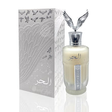 Al Hur So Wild by Ard Al Zaafaran 100ml 3.4 FL OZ