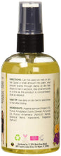 Alikay Naturals Glazed Argan Oil Silkener 4 fl oz (118 ml)