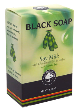 Sunaroma Black Soap Soy Milk 4.25 Ounce Boxed (125ml)