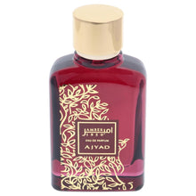 Amber 1950 Eau De Parfum By Ajyad 100ml 3.4 fl oz