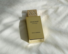 Shaghaf Oud Elixir LIMITED EDITION Eau De Parfum By Swiss Arabian 75ml 2.5 fl oz