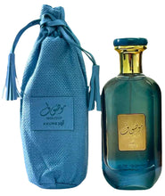 Mousuf Azure Eau De Parfum By Ard Al Zaafaran 100ml 3.4 FL OZ