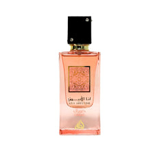 I Am White Ana Abiyedh Coral Eau De Parfum By Lattafa 60ml 2.04 FL OZ