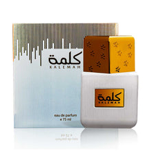 Kalemah Eau De Parfum By Ahmed Al Maghribi 75ML 2.53 FL OZ