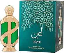 Lateen Unisex Concentrated Perfume Oil by Hamidi 20ml/0.67oz