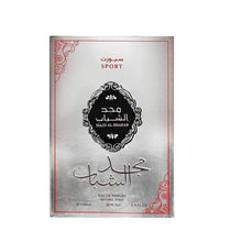 Majd Al Shabab - Sport - Eau De Parfum - By Ard Al Zaafaran - 100ml 3.4 FL OZ