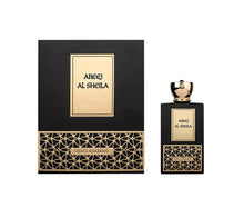 Areej Al Sheila Eau De Parfum By Swiss Arabian 100ml 3.4 fl oz
