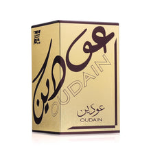 Oudain Eau De Parfum By Lattafa 100ml 3.4 FL OZ