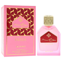 Hessa Eau De Parfum By Ajyad 100ml 3.4 fl oz