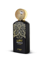 Wameed Eau De Parfum By Zimaya (Afnan) 90ml 3.0 FL OZ