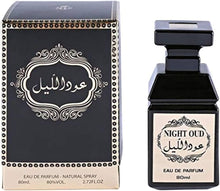 Night Oud Eau De Parfum By Fragrance World 80ml 2.72 FL OZ