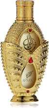 Fakhr Al Jamaal Concentrated Perfume Oil by Afnan 20ml