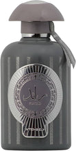 Raed Intensely for Unisex Eau De Parfum Spray by Lattafa 100ml/3.4oz