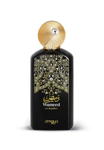 Wameed Eau De Parfum By Zimaya (Afnan) 90ml 3.0 FL OZ