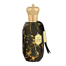 Eter Desert Night Eau De Parfum By Armaf 100 ML 3.4 FL OZ