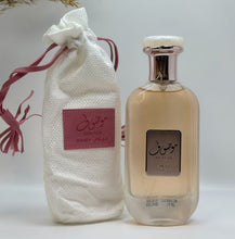 Mousuf Daisy Eau De Parfum By Ard Al Zaafaran 100ml 3.4 FL OZ
