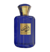 Qayed Al Sahari Eau De Parfum By Sahari 100ml 3.4 fl oz