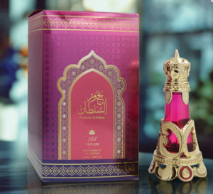 Bokhour Al-Sultan Concentrated Perfume Oil By Zakat 20ml 0.67 Fl Oz