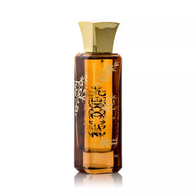 Estabraq Eau De Parfum By Asgharali 100ml 3.4 FL OZ