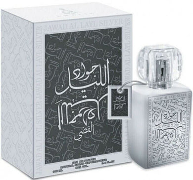 Jawad Al Layl Silver Eau De Parfum 100ml 3.4 FL OZ By Khalis Perfumes
