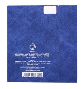 Volute Pour Homme Eau De Parfum by Fragrance World 80ml 2.70 FL OZ